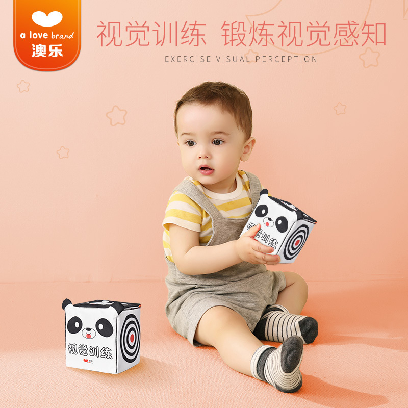 澳乐婴儿布书早教书宝宝婴儿玩具0-1岁益智撕不烂书本早教布书套装启蒙认知 布书6件套礼盒装