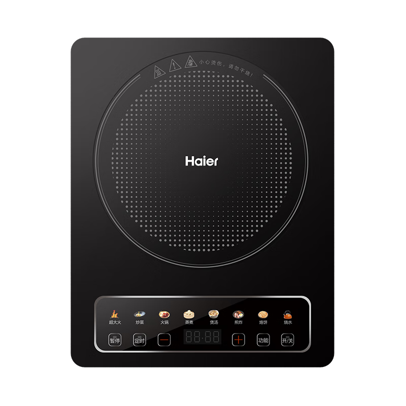 海尔(Haier)2100W大功率 按键调节耐用面板家用电磁灶火锅炉 C21-CK36
