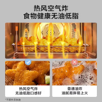 美的微烤炸一体机变频家用微波炉烤箱空气炸烘焙PC23F5W