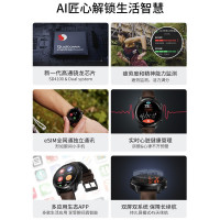 Ticwatch ProX新款4G智能手表 独立通话 心率血氧监测 蓝牙通话 游泳防水运动手表 旗舰Pro X(4G独立通话)