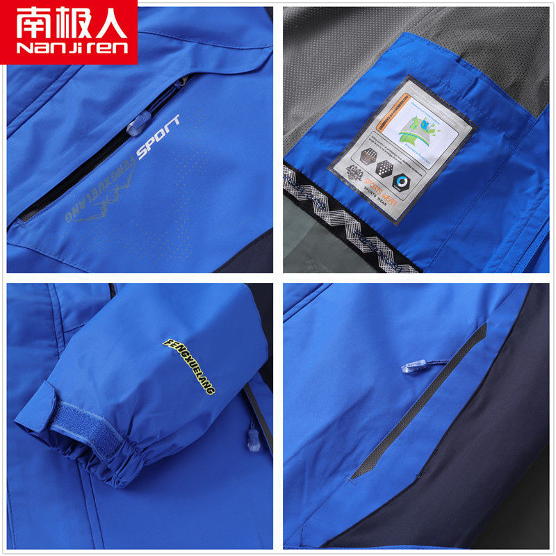春季新款加肥加大码男士夹克中青年户外运动薄款冲锋衣外套高清大图