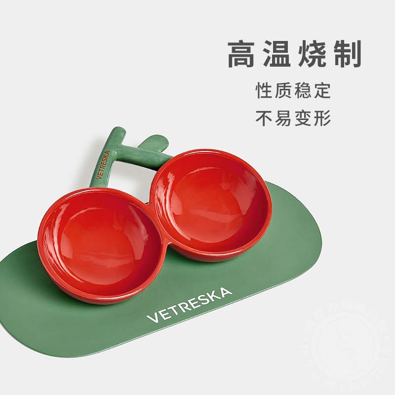 未卡Vetreska樱桃陶瓷碗双碗宠物猫碗护颈椎食盆防滑防打翻喝水碗餐垫猫咪用品 宠物日用宠物喂养用品