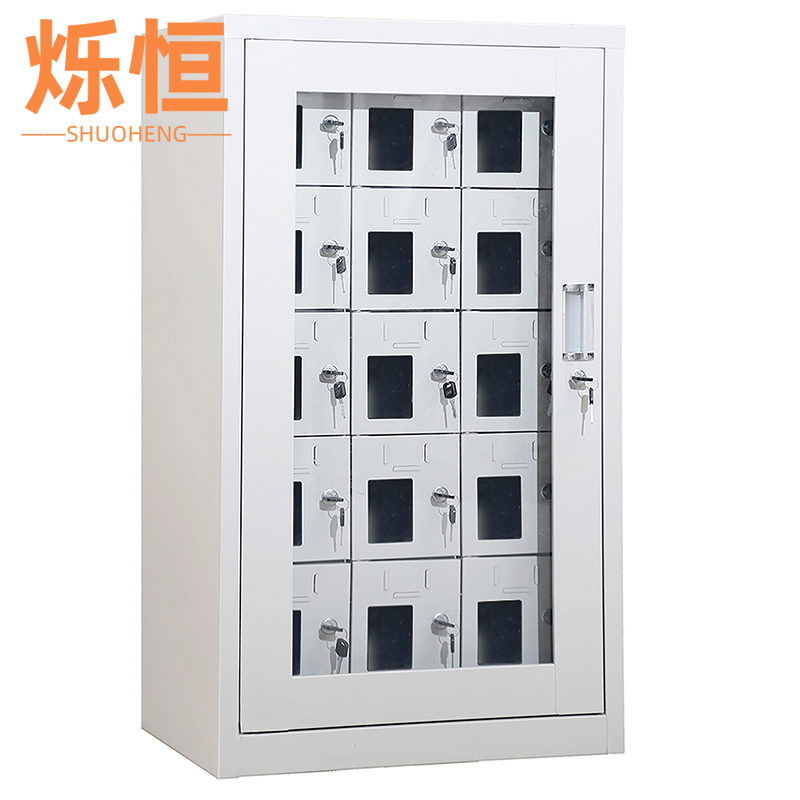 烁恒手机充电柜15门台高清大图