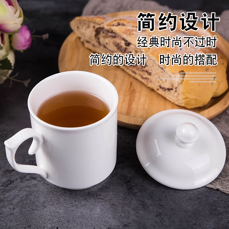带盖陶瓷茶杯高清大图