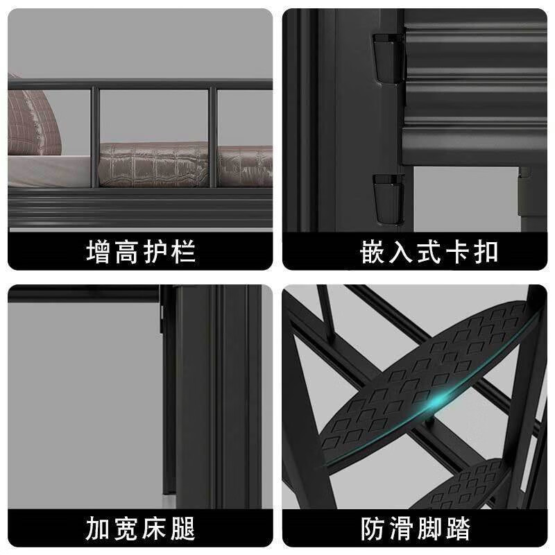 戴劲钢制黑色双层床铁艺床上下铺员工高低双人铁架床含床板 100宽高清大图