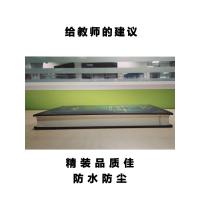 给教师的建议 B.A.苏霍姆林斯基 著 周蕖 等 译 文教 文轩网