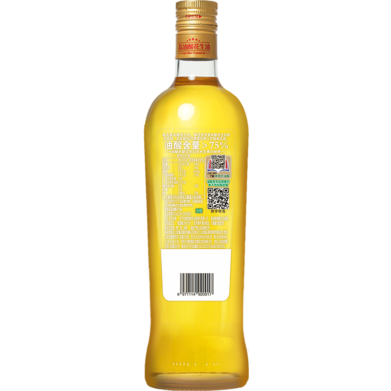 鲁花高油酸花生油750mL 食用油 粮油 礼品 家用炒菜 植物油 营养健康轻食 送礼佳品 物理压榨 香浓味美 团购高清大图