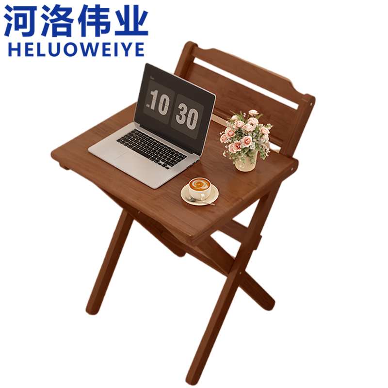 河洛伟业高清大图