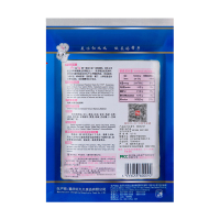 红99红九九海鲜味清油火锅底料重庆特产炖煲汤煮面条调料180g