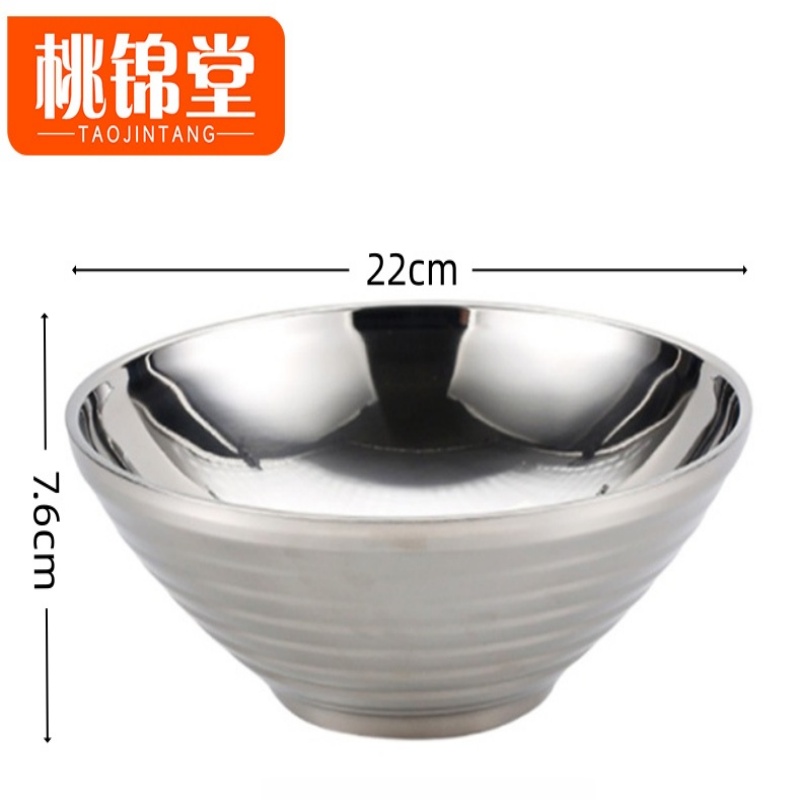 桃锦堂.碗 拉面碗不锈钢个