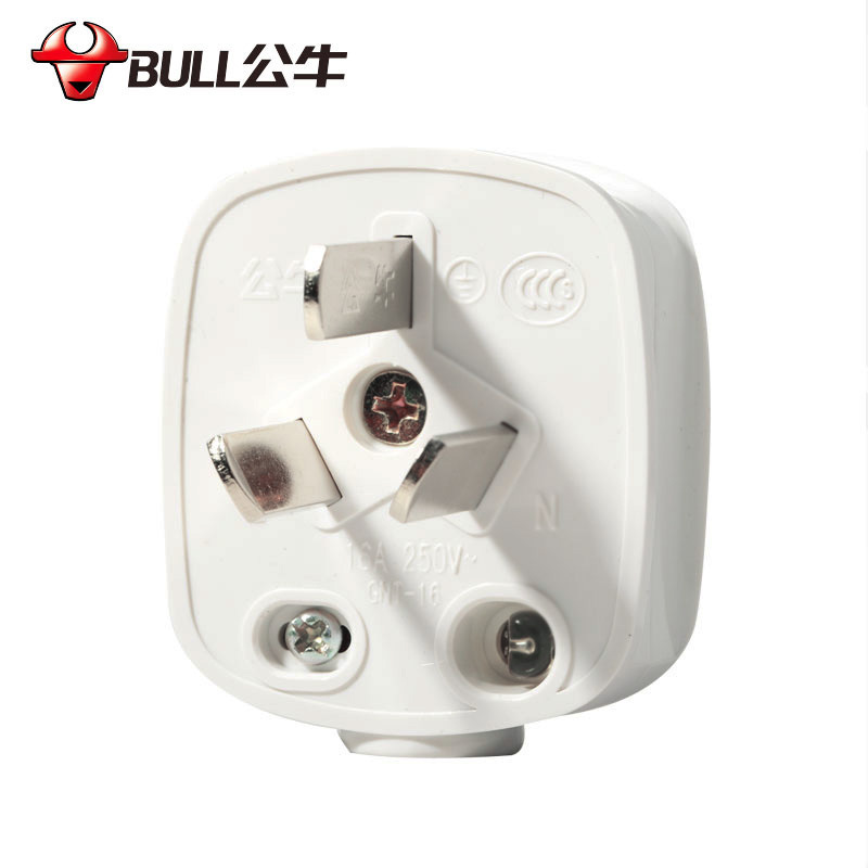 公牛(bull) 三脚插头16A 电线接线三角大功率电源三孔空调三项插头 单个装 HB