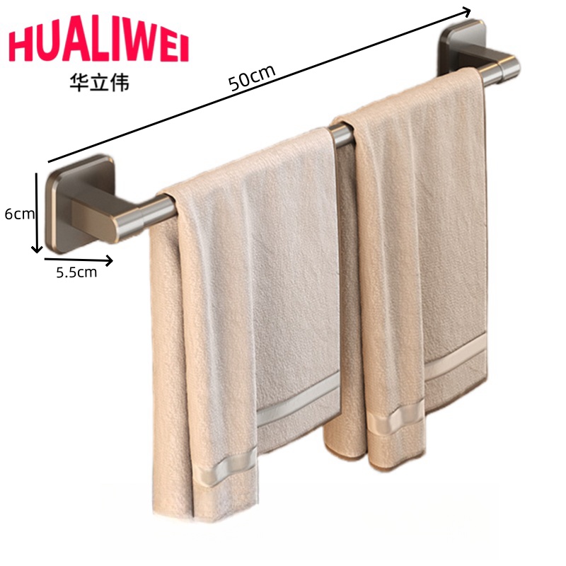 华立伟 毛巾架高清大图