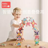 babycare玩具大力士平衡叠叠高人偶玩具儿童互动益智木质制叠叠乐积木赛利机器人