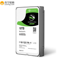 希捷(SEAGATE)酷鱼Pro系列 10TB 7200转256M 3.5英寸台式机机械硬盘ST10000DM0004