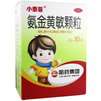 小泰菲 氨金黄敏颗粒 6g*10袋 缓解儿童感冒引起的 发热头痛 四肢酸痛 流鼻涕 咽痛