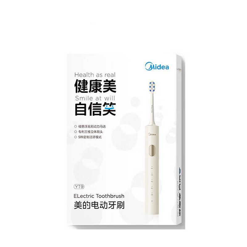 美的 电动牙刷 YT9(暖阳白) 台高清大图