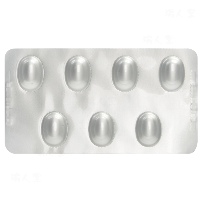 [5盒装]阿乐 阿托伐他汀钙片 10mg*7片高清大图