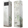幸福派 方柜机罩（开机不取）6806荷花韵 180*55*35cm
