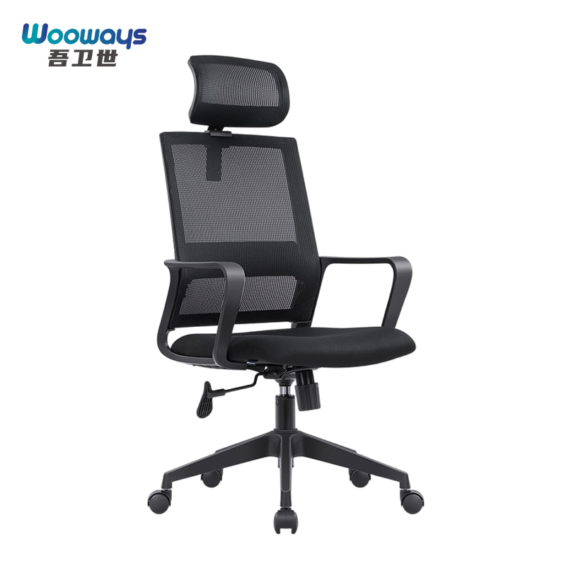 吾卫世 电脑椅 630*620*1150mm把高清大图