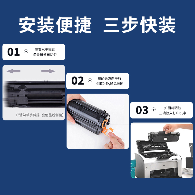 悠米(UMI)U-204A/CF511A 青色硒鼓 单支装高清大图