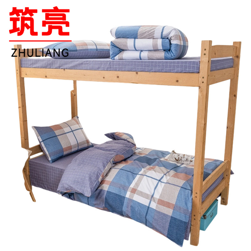 筑亮 三件套 C-90 套高清大图