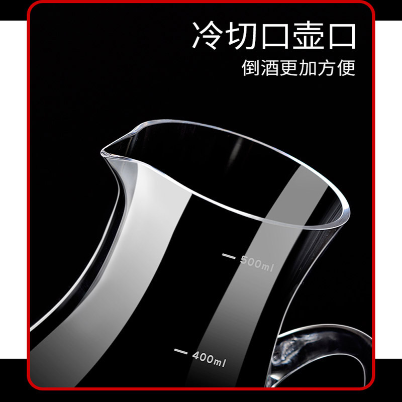 法耐(FANAI)加厚分酒器白酒饭店商用高端水晶玻璃洋酒具红酒醒酒杯扎壶_加厚6只装150ml分酒器
