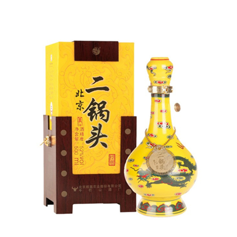 牛栏山二锅头经典黄龙 黄瓷瓶 牛栏山黄龙52度500ml清香型白酒