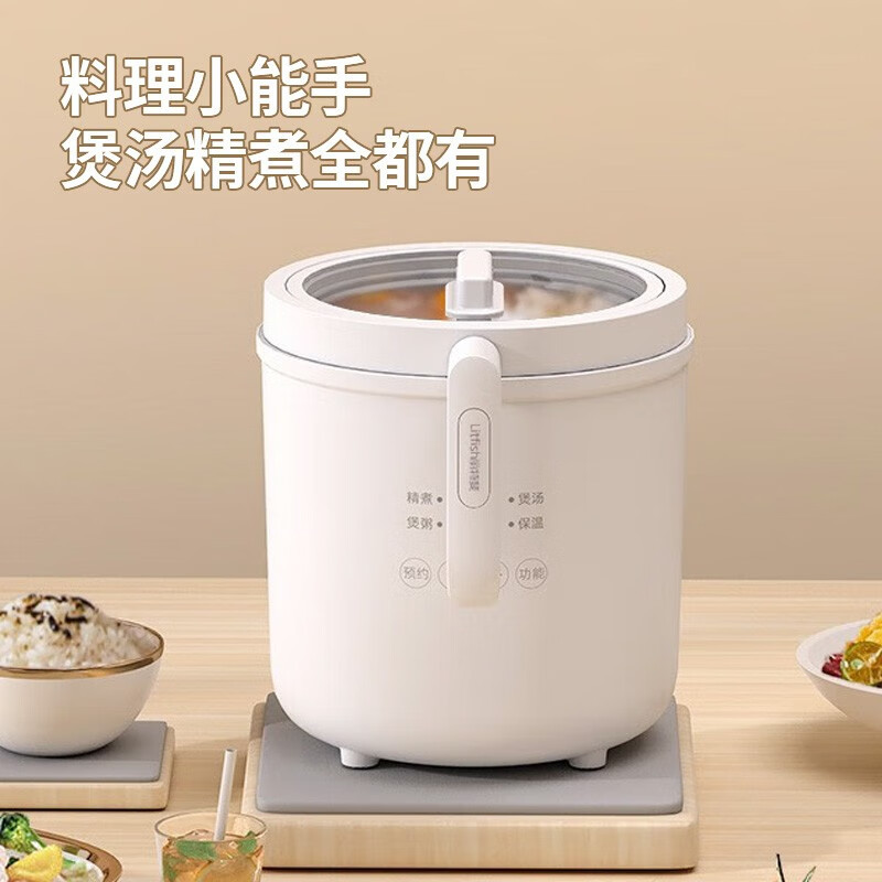 丽特斐 1.6L小型多功能电饭煲CQ-15 白色高清大图