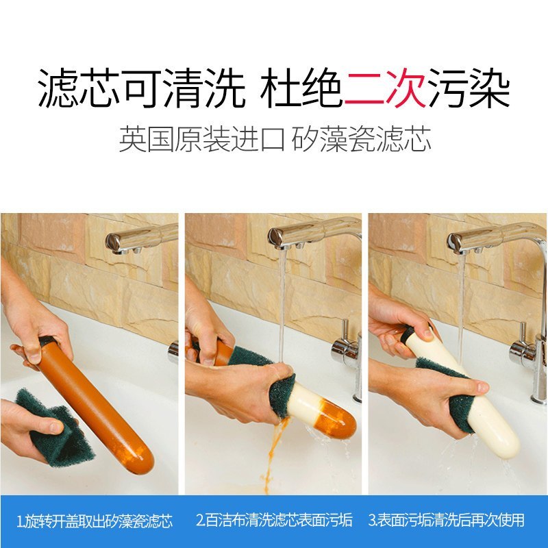英国净水器正品家用直饮DCP101台上式自来水过滤器道尔顿滤水器直饮机净水器四级过滤