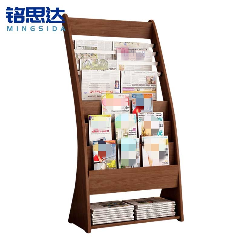 铭思达报刊架61*35*127cm个高清大图
