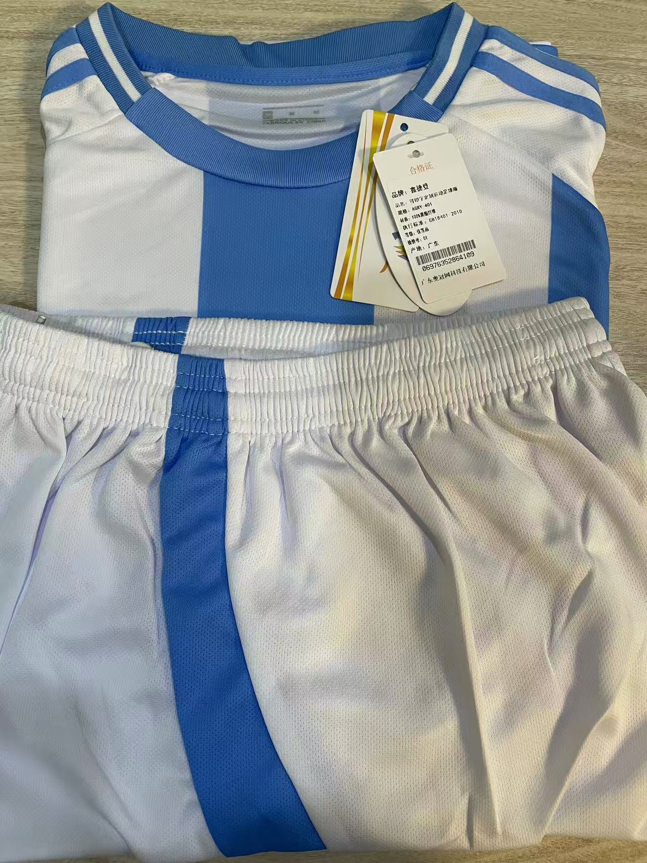 鑫捷登 可印字定制运动足球服AGRY-401 1套高清大图