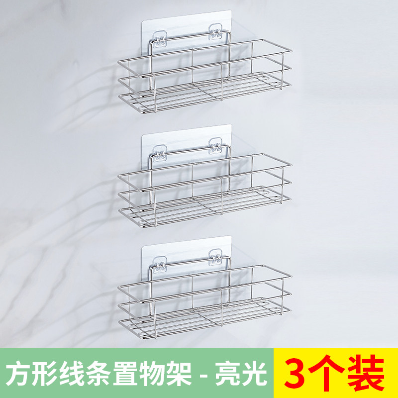 卫生间不锈钢304置物架三角架浴室壁挂方形免打孔厕所转角收纳架 线条三层方架