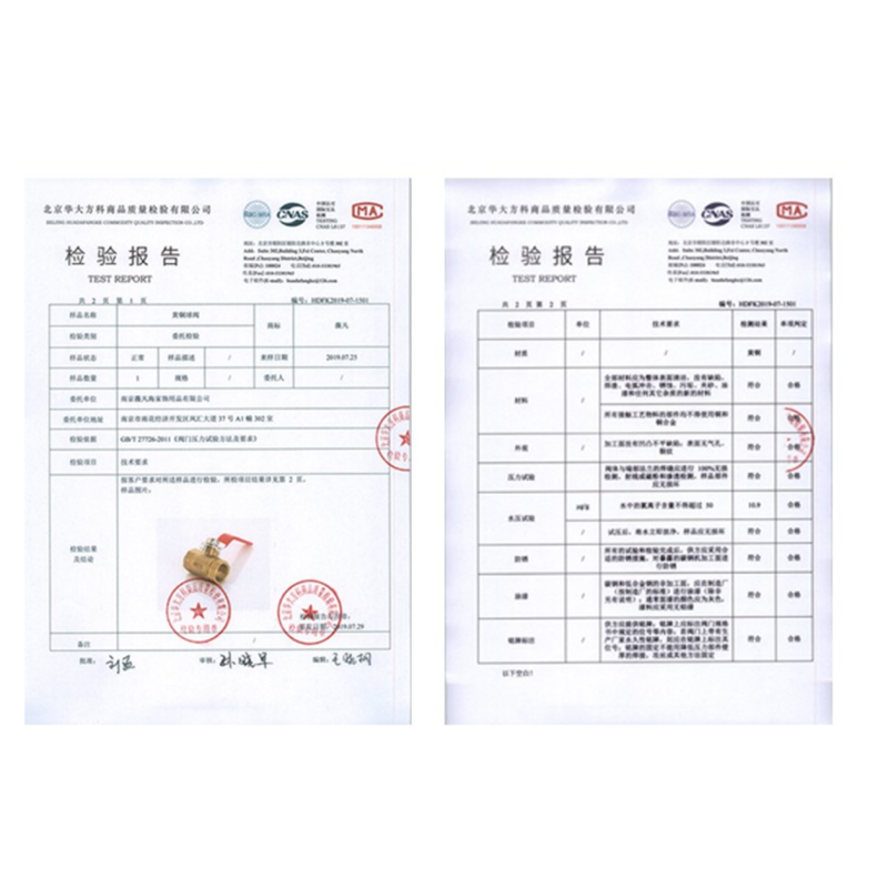 铝塑管内丝阀门铝塑管外丝阀门一边接铝塑管一边接暖气片 DN25外丝阀门