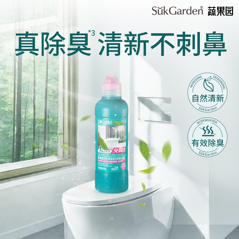 SuKGarden蔬果园阳光森语亮白除菌洁厕剂500g.高清大图