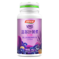 汤臣倍健(BY-HEALTH)蓝莓叶黄素糖果片60片33G