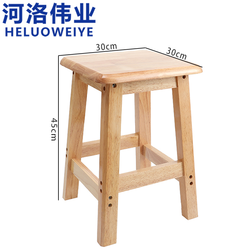 河洛伟业高清大图