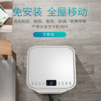 欧井(OUjing)移动空调/空调扇OJKY-05C 小1P 单冷 家用厨房免装免排水 移动式空调