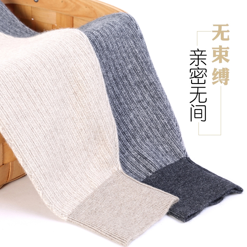 免费试穿 加厚100%纯山羊毛绒裤女厚款保暖打底裤中老年秋冬装羊毛裤男士2024冬装新款羊毛保暖裤男大码内穿毛裤加绒裤高清大图