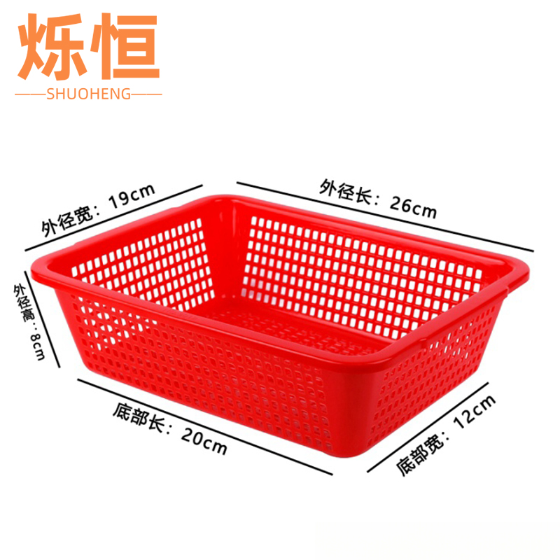 烁恒高清大图