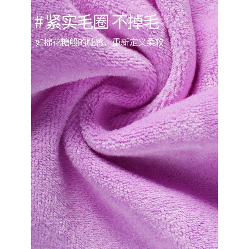 2条干发帽女吸水速干擦头发成人包头巾加厚可爱浴帽干发毛巾 三维工匠 浅灰+水红(超细加厚款)高清大图