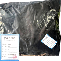 铂识 保安服 L 套