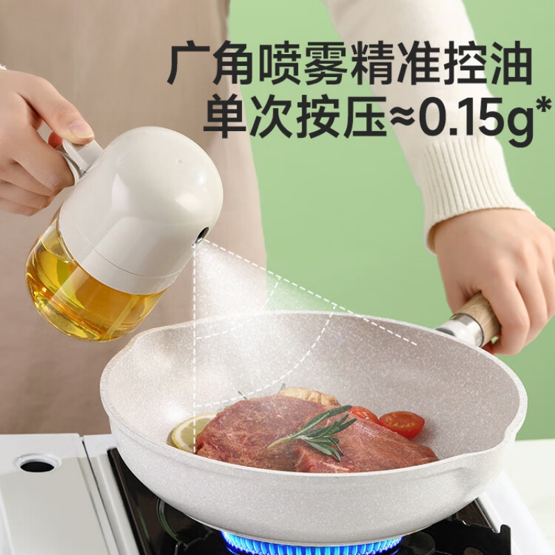 美丽雅(maryya)46962 喷油壶300ml 厨房玻璃小油壶 不挂油强雾化家用油壶 130519高清大图