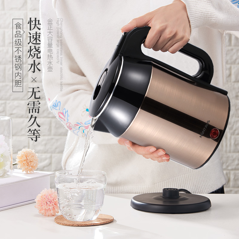 金正(NiNTAUS)电热水壶2.3L大容量 家用电水壶防烫防干烧1500W大功率开水壶304不锈钢内胆烧水壶18H02