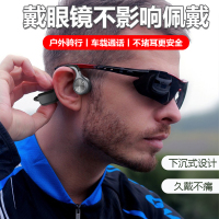 OKSJ E9骨传导耳机 蓝牙耳机无线运动挂耳式【轻巧护耳版】华为苹果小米OPPOvivo魅族手机通用降噪耳麦 久戴不痛