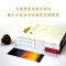 [正版]书店牧羊少年奇幻之旅 原版中文译本保罗柯艾略著 外国文学励志小说课外阅读书籍学校课外阅读书籍排行榜