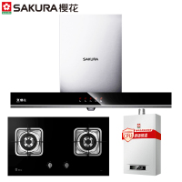 樱花(Sakura)欧式按键式抽油烟机燃气灶热水器烟灶热三件套烟灶套餐CXW-180-116+A37+JSQ22-A