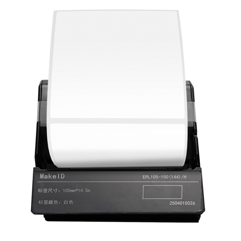 Makeid EPL105-150(144)/H 105mm*14.5m 标签机色带 适用GTP71(盒)白底黑字