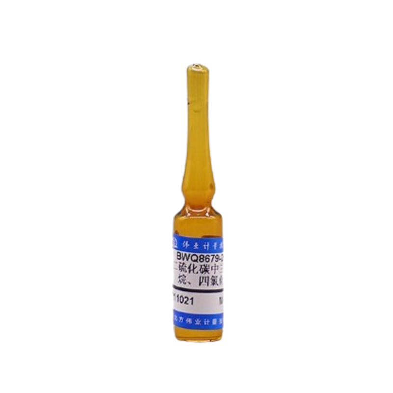伟业计量 水质氨氮(标样)20mL,0.50μg/mL(以N计) BWZ6674-2016A高清大图