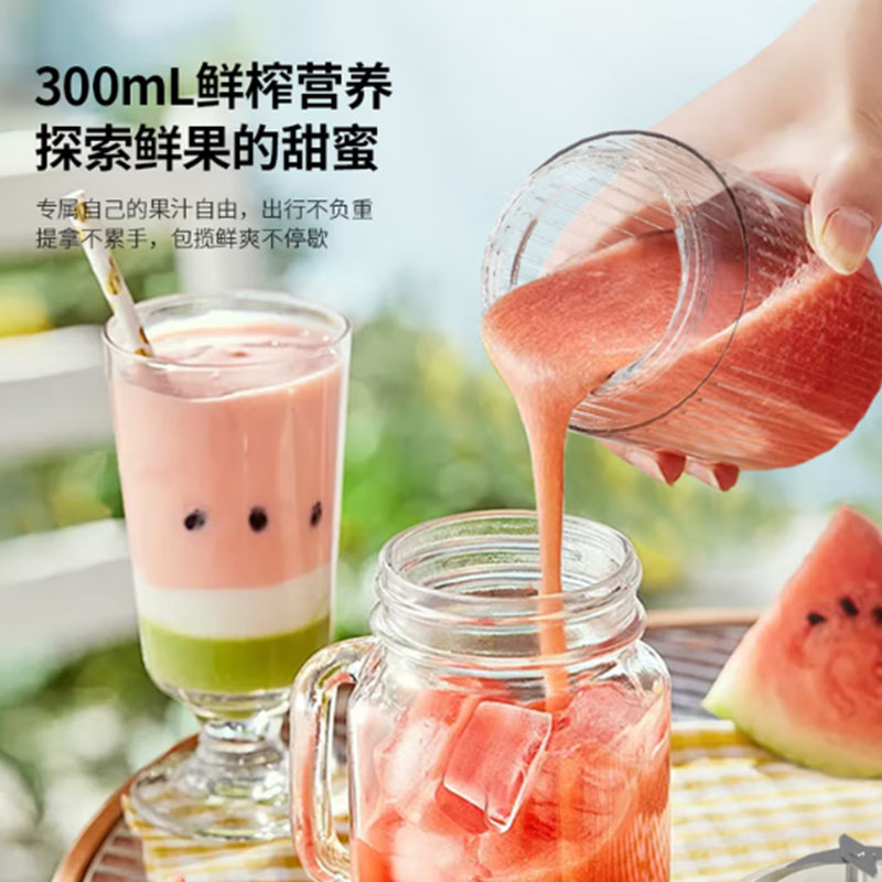 HYUNDAI智能高速果蔬机KJ1200高效破壁静音设计健康养生家用厨房神器高清大图