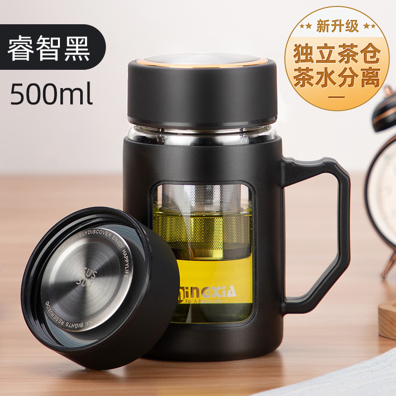 苏宁宜品500毫升带手柄玻璃杯高硼硅玻璃家用男士绿茶红茶杯子带滤网茶杯办公室用女士便携可爱水杯花茶杯